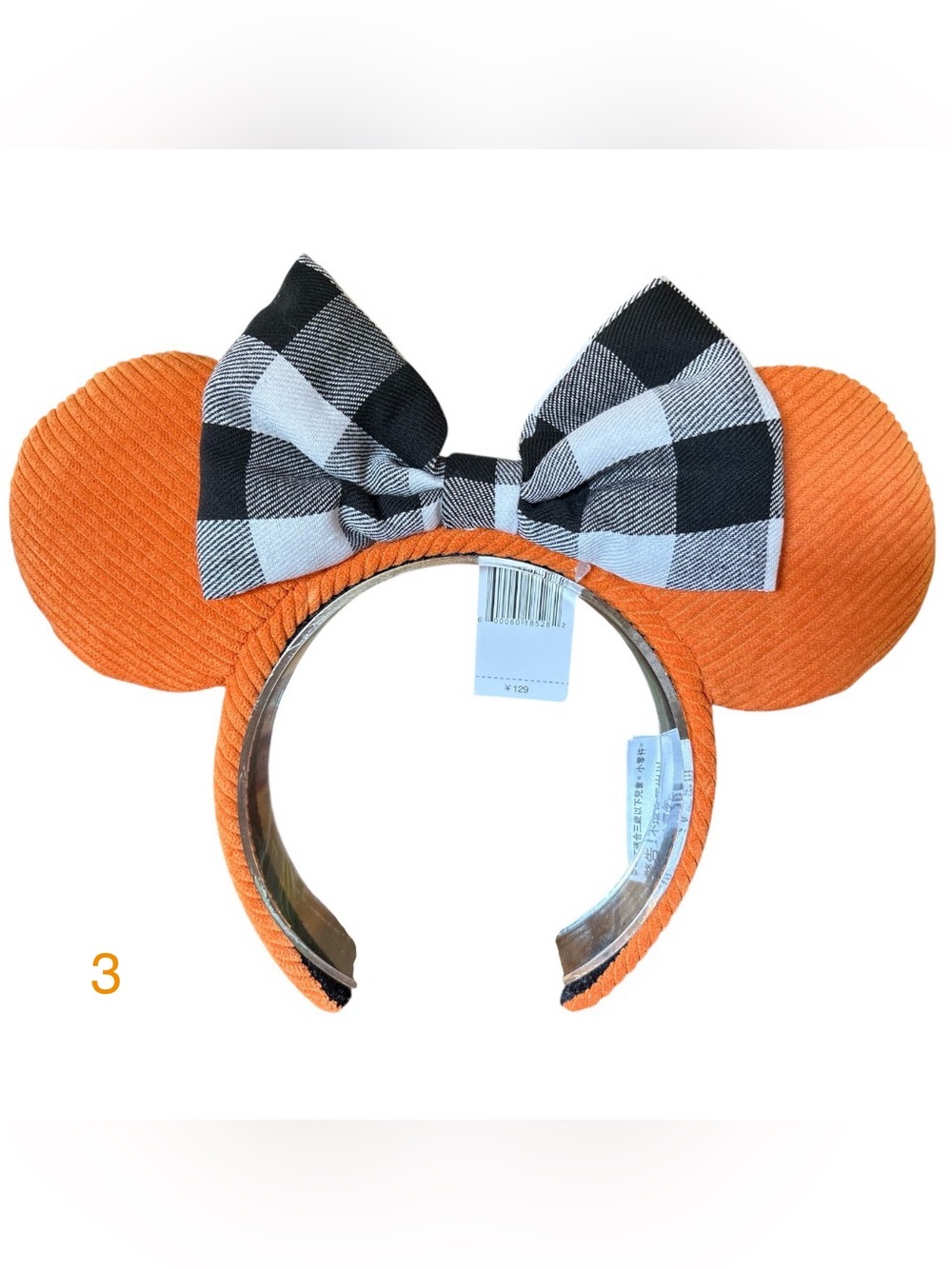 Disney Halloween Minnie Mouse Corduroy Black White Plaid Ears Headband NEW! 3